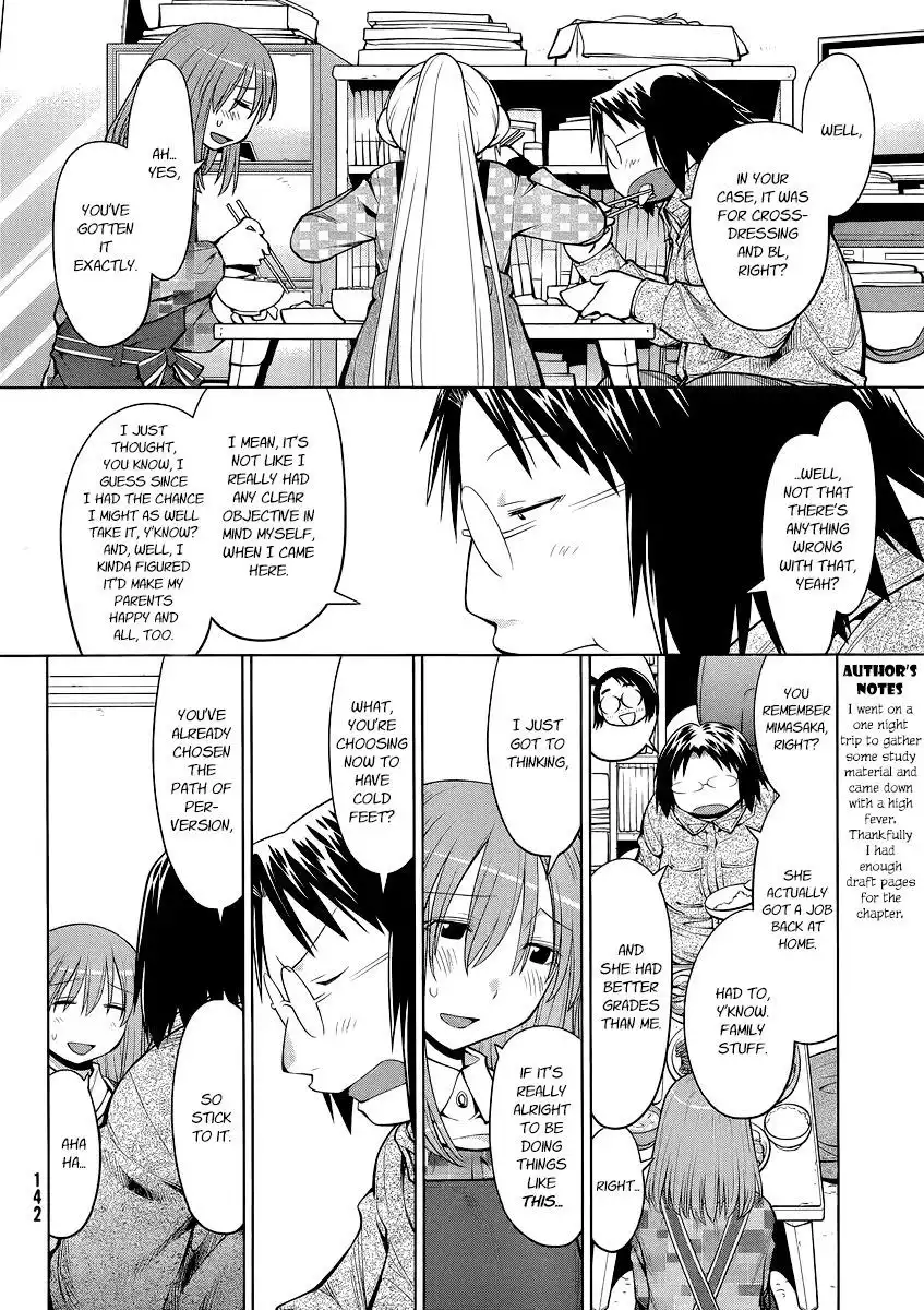 Genshiken Nidaime - The Society for the Study of Modern Visual Culture II Chapter 99 12